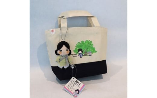 
総本山善通寺オリジナルMAOトートバッグ　①ネイビー×ナチュラル 　※MAOマスコット（オリジナルMAO）付き
