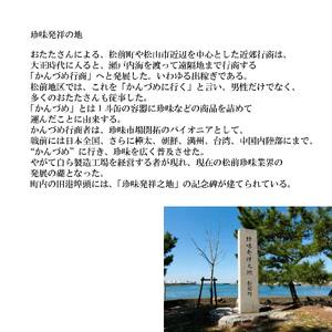 小魚の二名煮 12袋セット ( おやつ スナック いりこ 小魚 愛媛県 おつまみ 小腹満たし 肴 酒の肴 宅飲み 日本酒 焼酎 ビール お取り寄せ グルメ お酒 つまみ ダイエット ヘルシー 国内産 