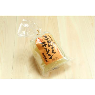 ふるさと納税 静岡市 久米吉　こんにゃく詰め合わせ　5種セット |  | 01