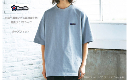 マグナム ウエイト ルーズシルエット 最上級グレード Tシャツ  牧之原市 レボラ