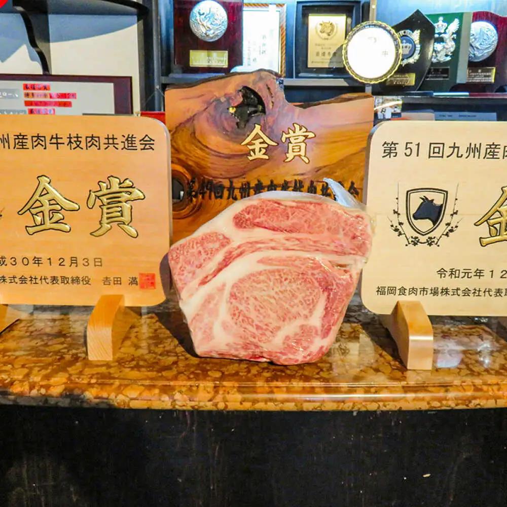 厳選和牛焼肉「五葉苑」お食事券10，000円分　日田市 / 有限会社五葉苑 焼肉 和牛 特選[ARFZ003]