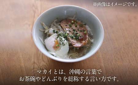 【美濃焼】米色 マカイ 大 ラーメン丼 サイズ【murakami pottery / 村上雄一】食器 丼 ボウル 鉢 どんぶり ラーメン丼 麺鉢 ベージュ シンプル おしゃれ 美濃焼 日本製 レンジ対