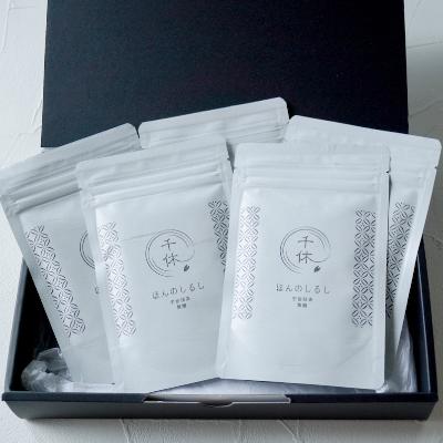 ふるさと納税 宇治市 【本格】京都府産宇治抹茶30g 5袋(チャックタイプ) |  | 02