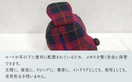 播州織　メガネスタンド犬　赤チェック / メガネスタンド