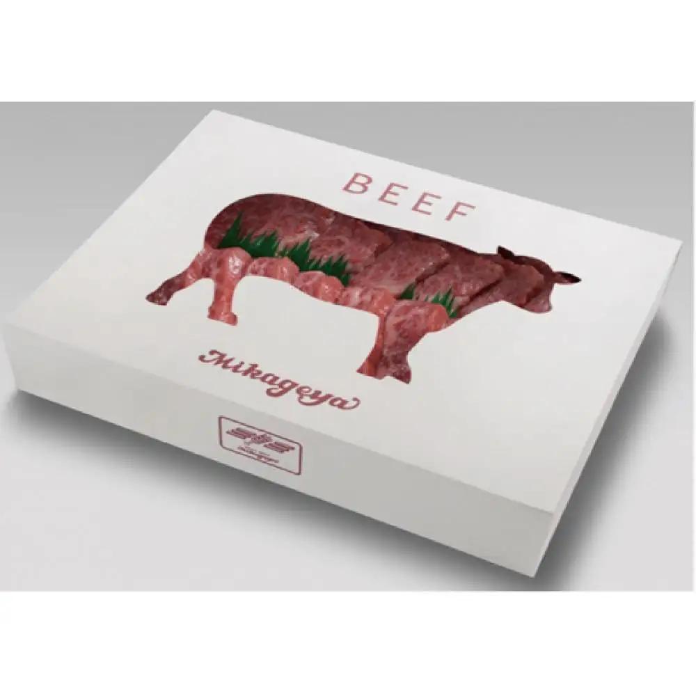 【訳あり】神戸ビーフ牝　焼肉切り落とし900ｇ
