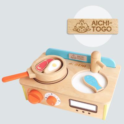 ふるさと納税 東郷町 東郷町公式キャラクター【トッピィ】ロゴ入りジュージューくるりん!キッチン