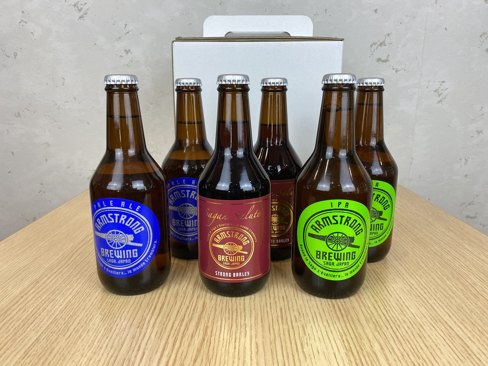 
            【セット】クラフトビール6本セット(アームストロングペールエール/サガン・サリュートストロングバーレー/アームストロングIPA 330㎖各2本)
          
