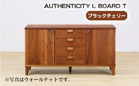 
No.927 (CH) AUTHENTICITY L BOARD T ／ 木製 リビングボード 飾り棚 家具 広島県
