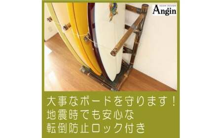 【受注生産】バンブー サーフボードラック 3本 (受け有り) 2色 | 幅75cm×奥行き60cm×高さ120cm 海 サーフィン サーファー サーフボード サップ 波乗り ラック サーフボードラック