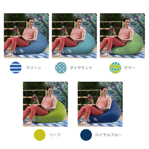 Yogibo Zoola Mini ( ヨギボー ズーラ ミニ ) スカイ