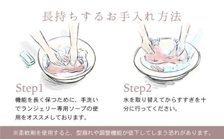 【履き心地もデザインも】ショーツ単品 Lavender yvesju イヴジュ イヴジュビリー＜株式会社Jubilee＞ [CEY030] ショーツ フルバック パンティー パンツ 