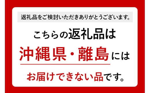 《定期便4ヶ月》【訳あり】華咲きハラミ（味付き焼肉用）約2kg 豚ハラミ 十和田もも太郎 [豚肉 焼肉 秘伝のたれ はらみ 冷凍 国産 青森県産]