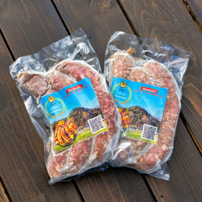 【ふるさと納税】【ボリュームたっぷり約1Kg】フランス仕込み 手作り冷凍ソーセージ シポラタ　 3本×2パック【配送不可地域：離島】【1277436】
