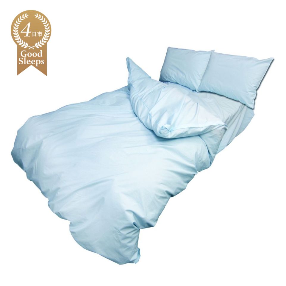 4日市 Good Sleeps 　寝具3点セット（シングル：掛け布団カバー、ボックスシーツ、ピロケース）【ブルー】