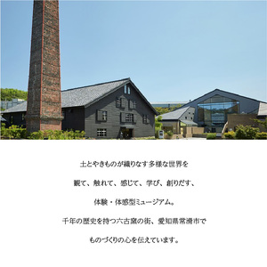 オリジナルヴィクトリアンタイル 青  額装（こげ茶） ヴィクトリアンタイル 常滑焼 タイル INAX 陶器 焼き物 インテリア 飾り おしゃれ 額入り プレゼント ギフト ヨーロッパ 絵タイル レトロ