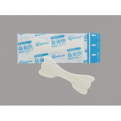 ふるさと納税 大河原町 【50枚入り×4箱】鼻腔拡張テープ 肌色 50枚入 肌色 アイリスオーヤマ[53752925] |  | 02