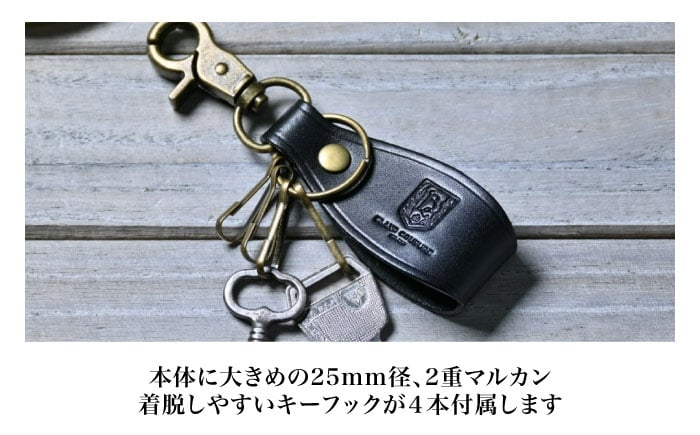 アンティークレザー 革 本革 レザー キーホルダー 革製品 本革 レザー ハンドメイド 職人技 財布 バッグ ベルト 高品質 