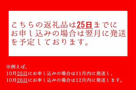 027-64 黒豚・黒毛和牛・うなぎ 鹿児島!味の極み便B