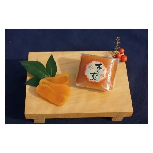 【 ふりかけ 】 からすみ フレーク ふりかけ 