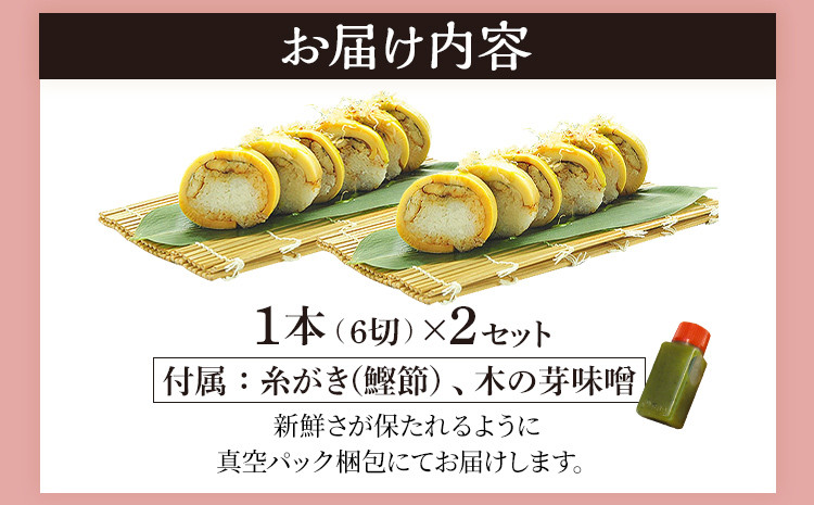 パッケージイメージ