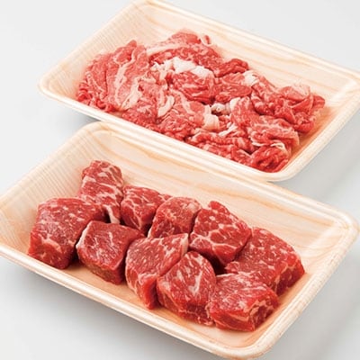 枕崎牛 角切り＆切り落としセット【 計500g】 牛肉 切り落とし角切り 和牛 国産 A3-299【配送不可地域：離島】