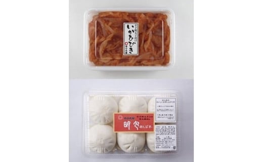 味の丸屋 天然だし 無着色辛子明太子 (600g) と いかひびき ・ 明包 （めんぱお） 詰合せ