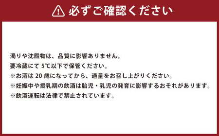 クラフトビール 裸麦ゴールデン THE愛媛 330ml×3本 合計990ml ビール ラガービール 地ビール（609）