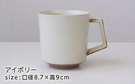 【波佐見焼】kadテラ マグ 2点セット アイボリー・サンド【NISHIYAMAJAPAN】[CB142]