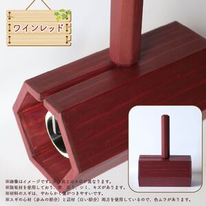 木製 粘着ローラー スタンド ワインレッド インテリア 掃除 粘着テープ