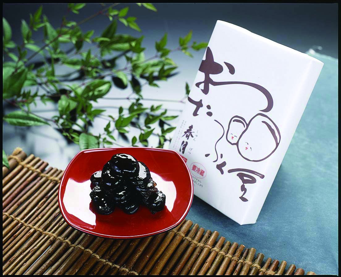 
            おたふく豆 | そら豆 お茶請け 煮豆 和菓子 健康 茶の湯 箸休め 長野県 飯田市 信州
          