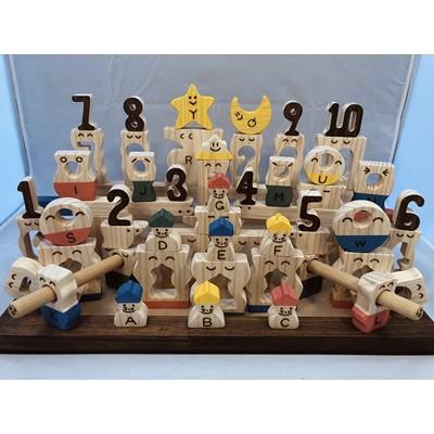 ふるさと納税 田川市 木のおもちゃ「ステージ付、コロポコ積木パズル(デラックスW)1〜10・A〜Z」 |  | 01