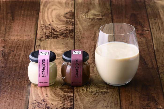 【ふるさと納税】 手づくり豆腐まんてんのおやつ豆乳セット ／ 豆腐チョコ 杏仁豆腐 豆乳 スイーツ 送料無料 埼玉県 No.508