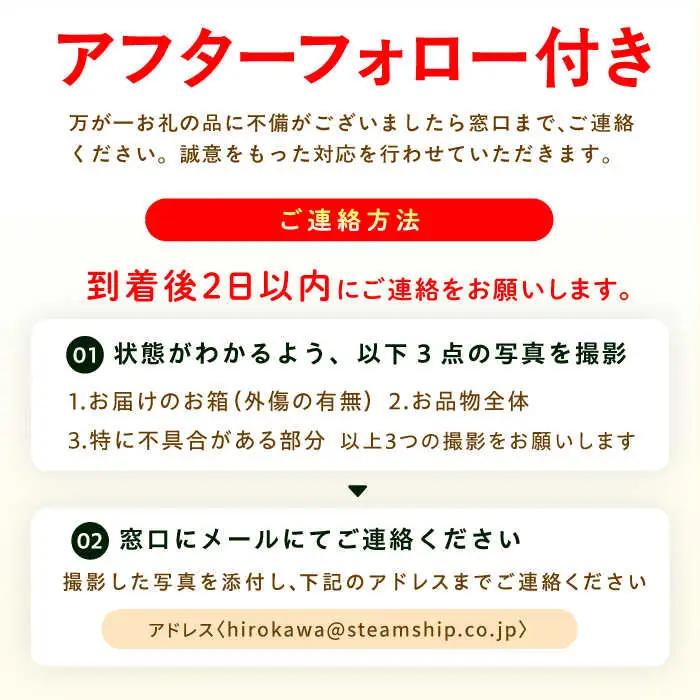 フルーツ詰合せ（あまおうDX 2パック＆キウイ12個）[AFAB087]  フルーツ