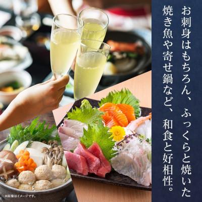 ふるさと納税 笛吹市 【のし付き】山梨県 YOAKENO 天王原シャルドネ 750ml×6本 白ワイン モンデ酒造 笛吹市 |  | 02