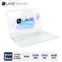 【ふるさと納税】【新品】パソコン NEC LAVIE Direct N15 インテル&#174; Core&trade; i5-1235U プロセッサー2024年07月発売 | 15.6インチ | Office 付き | Windows11 | 16GB メモリ | 512GB SSD | マウス | ノートパソコン ノート PC 新生活 山形県 米沢市 送料無料