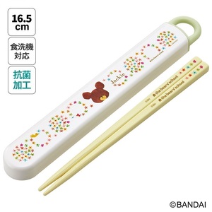 抗菌食洗機対応箸箱セット 箸16.5cm くまのがっこう ABS2AMAG 奈良県奈良市 2-003 スケーター 617393
