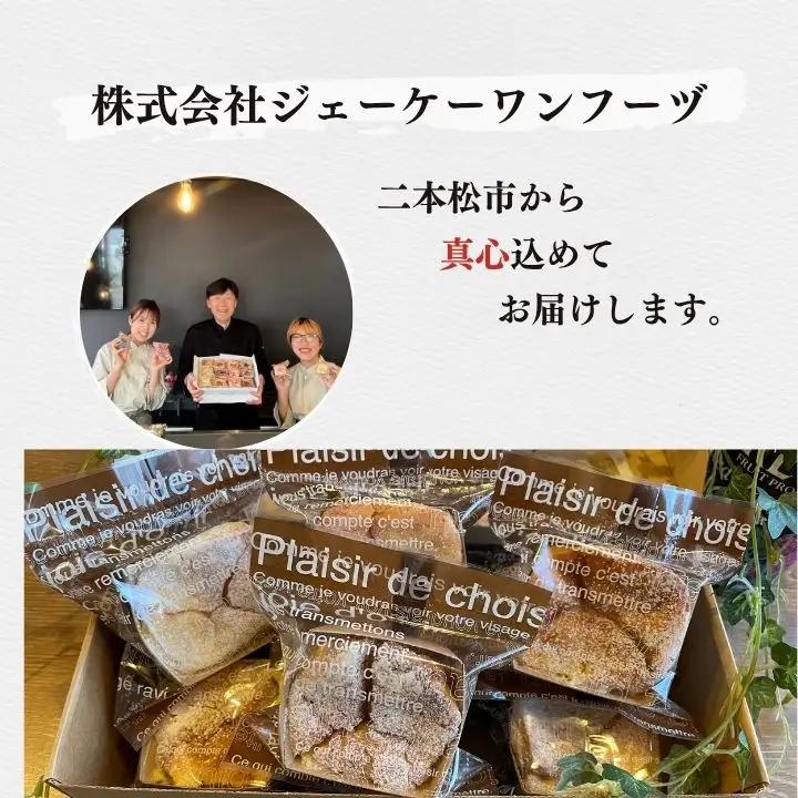 スクエア チーズケーキ 8個セット ケーキ スイーツ