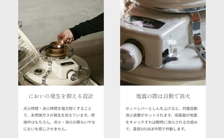 アラジン ブルーフレーム ホワイト [ Aladdin BF3911(W) 石油ストーブ レトロ 日用品 暖房機器 暖房器具 ]