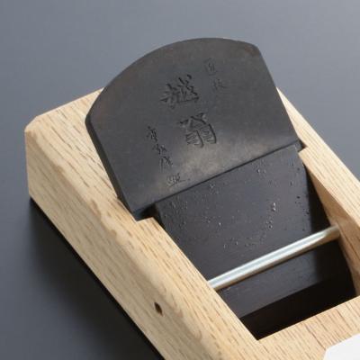 ふるさと納税 三条市 越翁 替刃式鉋 本体65mm(寸六)微調整付 ナシモト工業 【074S010】 |  | 01