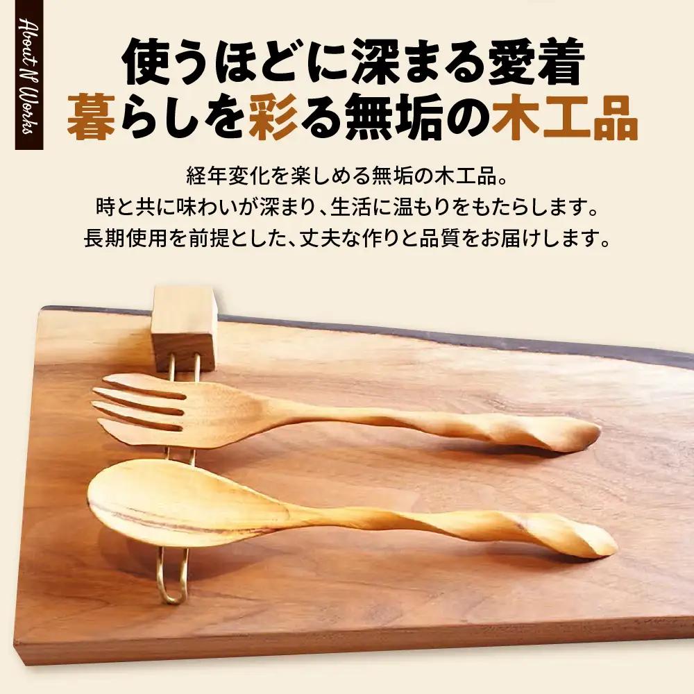 木の時計S 掛け/置き 木の時計 時計 木製
