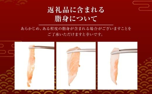 肉屋のプロ厳選！北海道産 豚こま肉 5.1kg（300g×17袋）【1～2か月以内に順次発送】[007-0006x6]