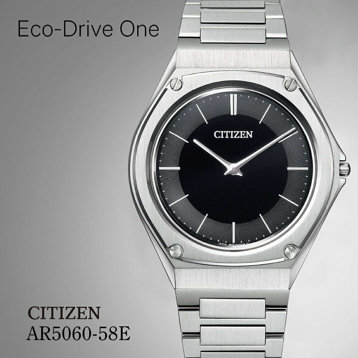 【ふるさと納税】CITIZEN Eco-Drive-One AR5060-58E | シチズン citizen エコドライブワン 腕時計 時計 正規品 メンズ ビジネス スーツ カジュアル フォーマル 贈答 贈答用 ギフト プレゼント 父の日 国内製造 国産 ソーラー エコドライブ ステンレス 防水 埼玉県 所沢市