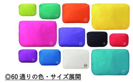 【TO&FRO】超軽量ポーチ ORGANIZER AIR【Mサイズ・レディッシュオレンジ】/ 小物入れ おしゃれ 超軽量 軽い 日本製 カラー Mサイズ 選べる ファスナー付き 日用品 生活用品 雑貨