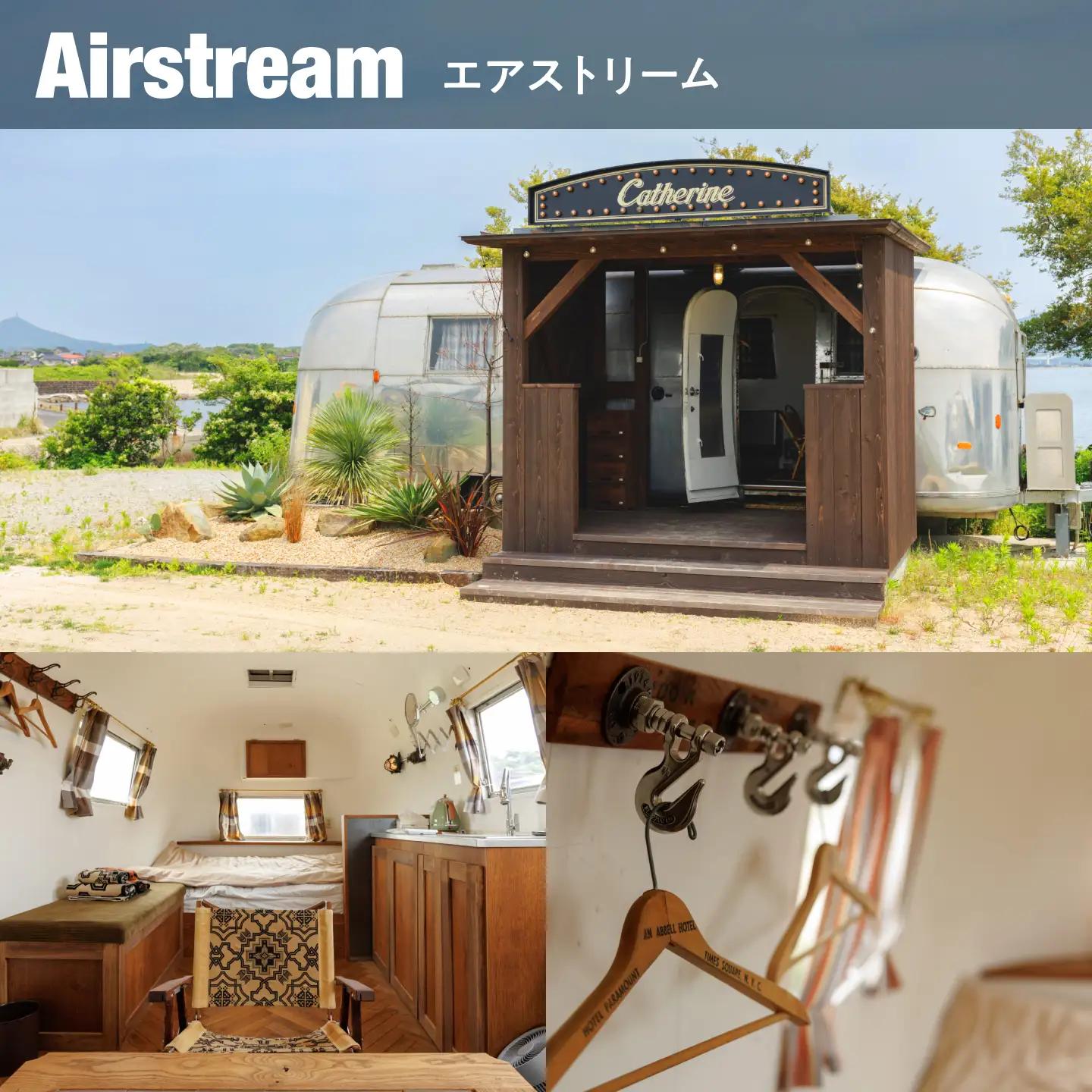 【1日1組限定】【素泊まり】無人島貸切で味わう非日常の極上ステイ｜EXTRAORDINARY PLACE MOTOSHIMA[ALIL001]