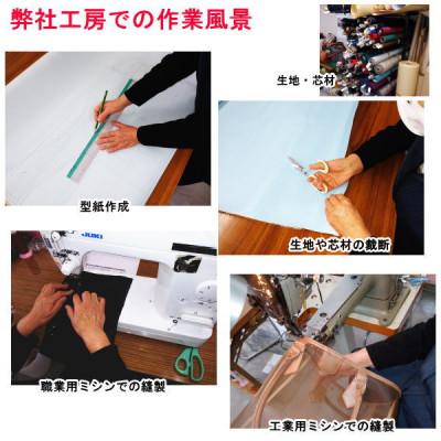 ふるさと納税 東村山市 お客様お送りのバッグ等リメイクサービスの提供　バッグ名「セプテンバーミニ」 |  | 03