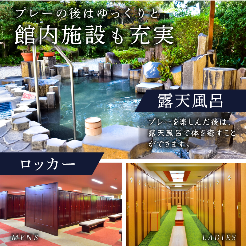 日本ラインゴルフ倶楽部利用券（150,000円分）【0040-007】_イメージ5