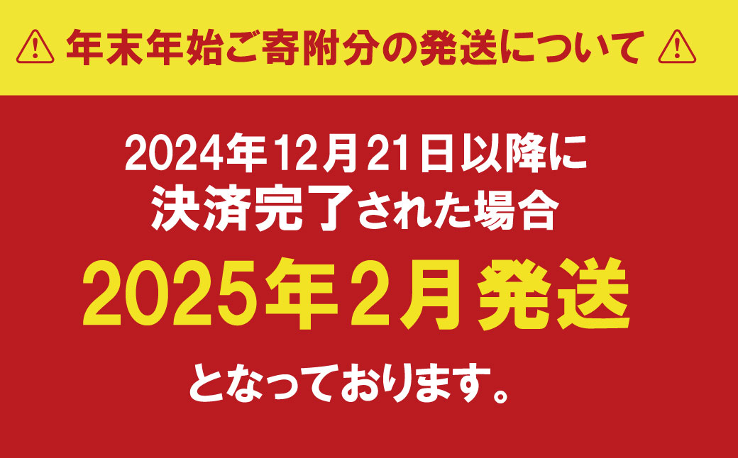 大トロ 馬刺し 200g（ブロック数不定）