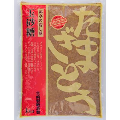 ふるさと納税 江東区 玉砂糖　1ケース(1kg×10袋入り)【kt020-001】 |  | 03