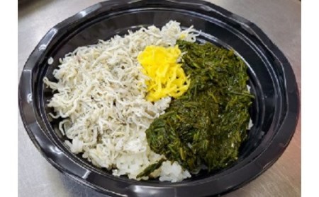 A11-004しらす漁師直売！「湘南釜揚げしらす・アカモクセット」Ｂ