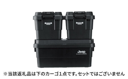 Jeep　トランクカーゴ70 岐阜市 / ヒマラヤ[ANIN013]
